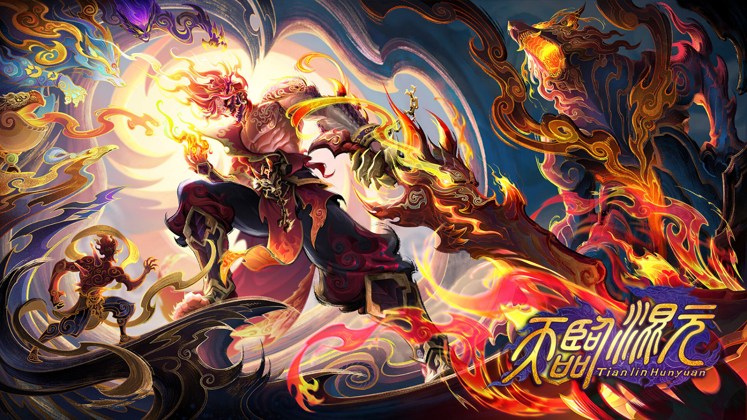 中國風仙俠遊戲SRPG《天臨混元》Steam頁面上線 發售日期待定