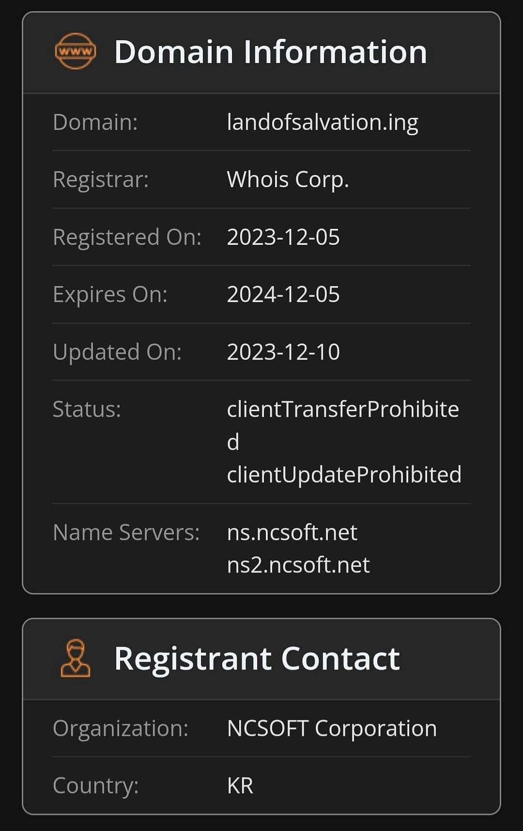 NCSoft註冊新域名 或為索尼《地平線》網遊做準備 NCSoft註冊新域名 或為索尼《地平線》網遊做準備