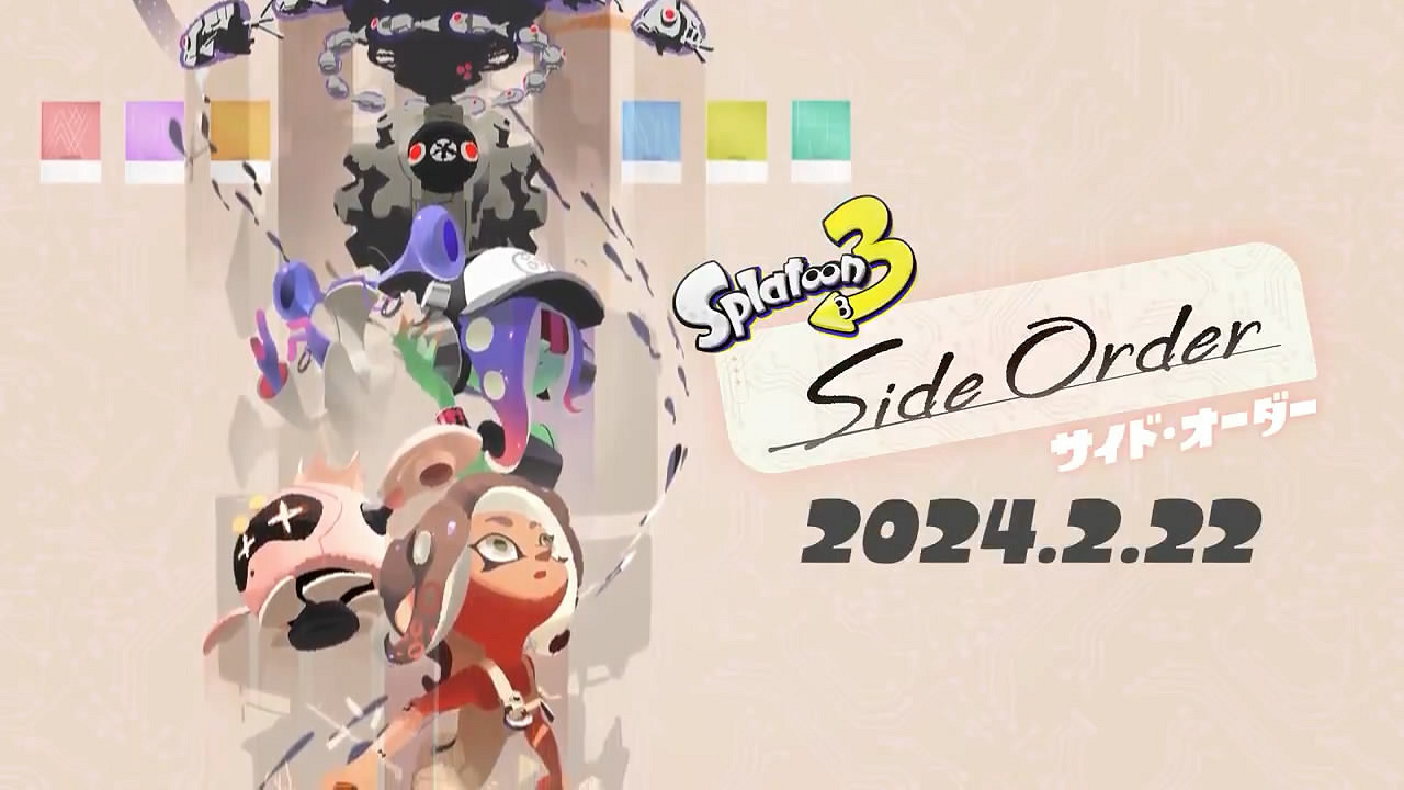 《斯普拉遁3》新DLC“秩序篇”宣傳片公布!2月發售 《斯普拉遁3》新DLC“秩序篇”宣傳片公布!2月發售