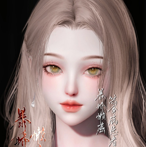 《以閃亮之名》小千金捏臉分享