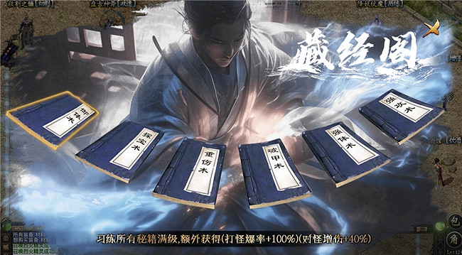 高品質、高趣味、高激賞：996傳奇盒子《木之沉默》怒衝新服榜首