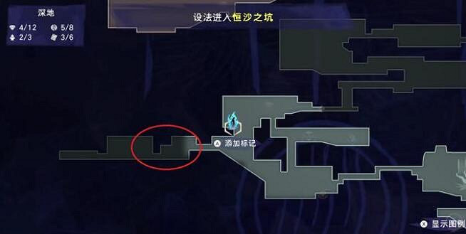 《波斯王子失落的王冠》母愛支線觸發位置 《波斯王子失落的王冠》母愛支線觸發位置