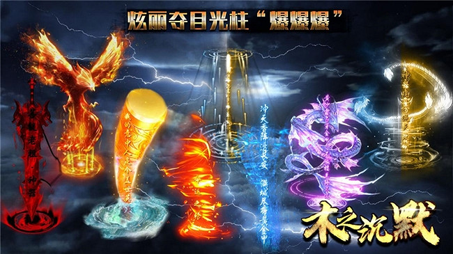 高品質、高趣味、高激賞：996傳奇盒子《木之沉默》怒衝新服榜首