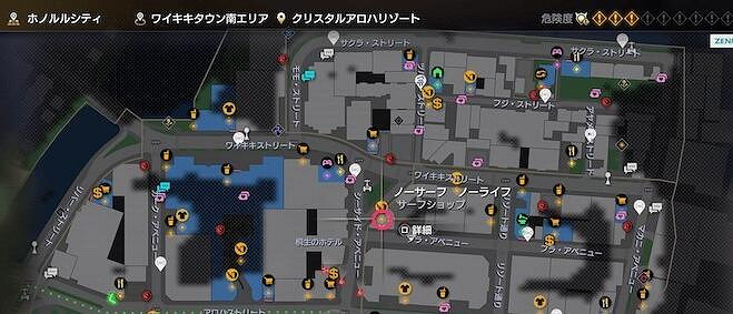 《人中之龍8無限財富》可購物商店位置一覽 《人中之龍8無限財富》可購物商店位置一覽