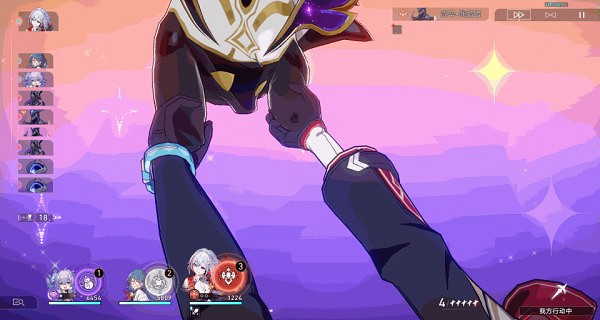 崩壞星穹鐵道托帕賬賬技能介紹