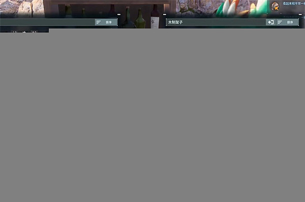 《幻獸帕魯》材料卡無限方法 《幻獸帕魯》材料卡無限方法