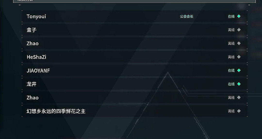 《幻獸帕魯》5-6人bug介紹 《幻獸帕魯》5-6人bug介紹