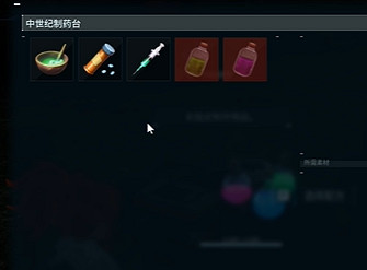 《幻獸帕魯》寵物治療方法 《幻獸帕魯》寵物治療方法