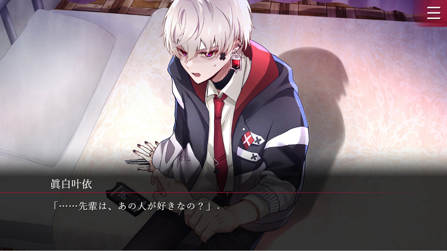 心理恐怖戀愛ADV《Folie Fatale》Steam頁面上線 發售日期待定