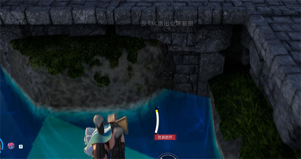 《幻獸帕魯》水上建地基方法 《幻獸帕魯》水上建地基方法