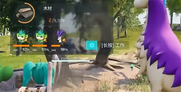 《幻獸帕魯》釘子獲取方法 《幻獸帕魯》釘子獲取方法