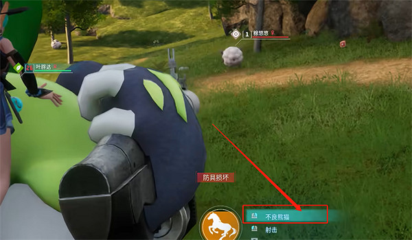 《幻獸帕魯》夥伴技能發動方法 《幻獸帕魯》夥伴技能發動方法