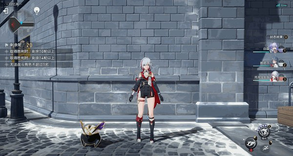 崩壞星穹鐵道托帕賬賬技能介紹