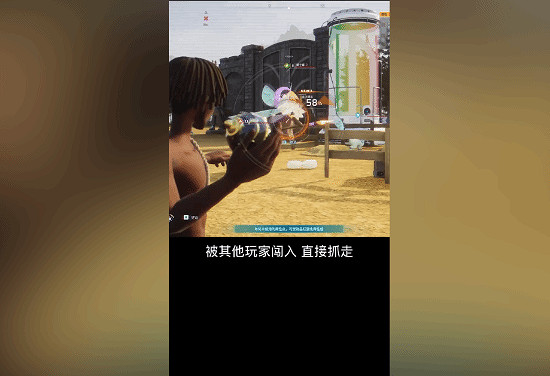 外掛太狠！《幻獸帕魯》伺服器被入侵：帕魯當面被拐