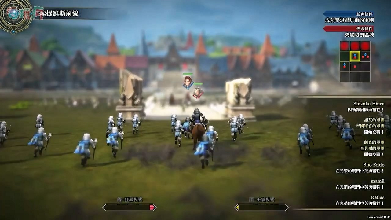 《百英雄傳》首次公開中文實機展示 預計4月23日發售 《百英雄傳》首次公開中文實機展示 預計4月23日發售