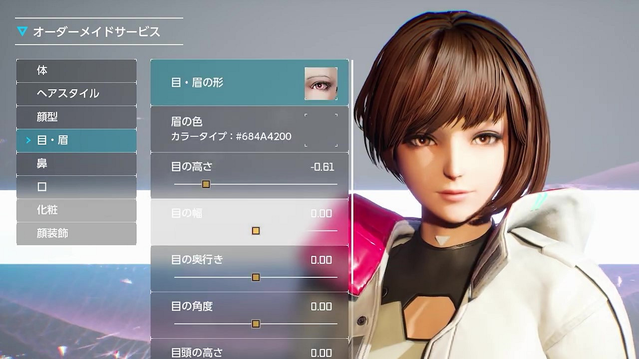 《奇異賢伴：愛達之歌》定製展示預告 發售日待定