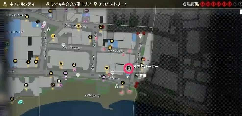 《人中之龍8無限財富》可購物商店位置一覽 《人中之龍8無限財富》可購物商店位置一覽