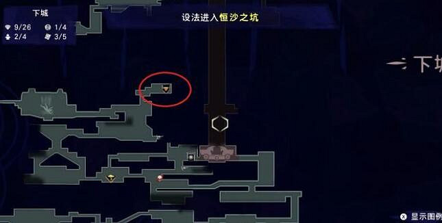 《波斯王子失落的王冠》母愛支線觸發位置 《波斯王子失落的王冠》母愛支線觸發位置