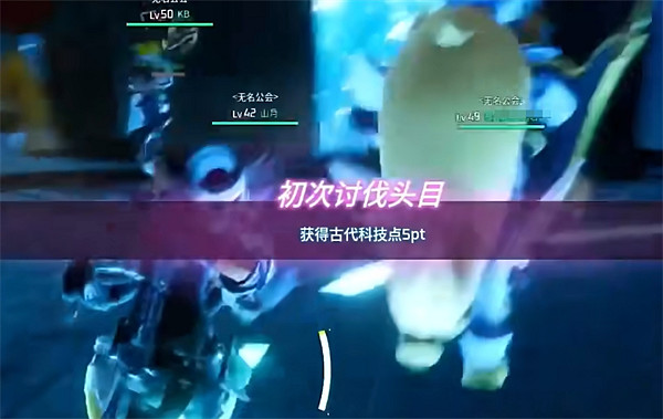 《幻獸帕魯》高塔首領能否組隊說明 《幻獸帕魯》高塔首領能否組隊說明