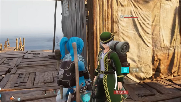 《幻獸帕魯》優質帕魯油用途介紹 《幻獸帕魯》優質帕魯油用途介紹