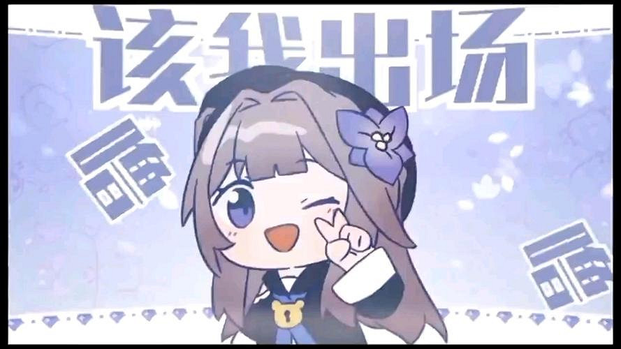 崩壞星穹鐵道黑塔培養攻略 崩壞星穹鐵道黑塔培養攻略