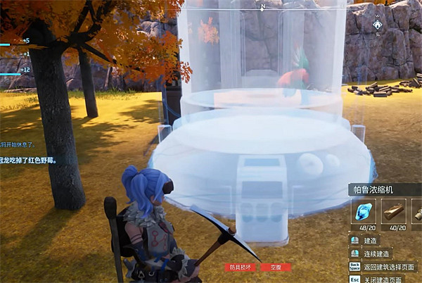 《幻獸帕魯》材料卡無限方法 《幻獸帕魯》材料卡無限方法