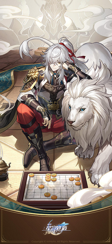 崩壞星穹鐵道景元培養攻略 崩壞星穹鐵道景元培養攻略