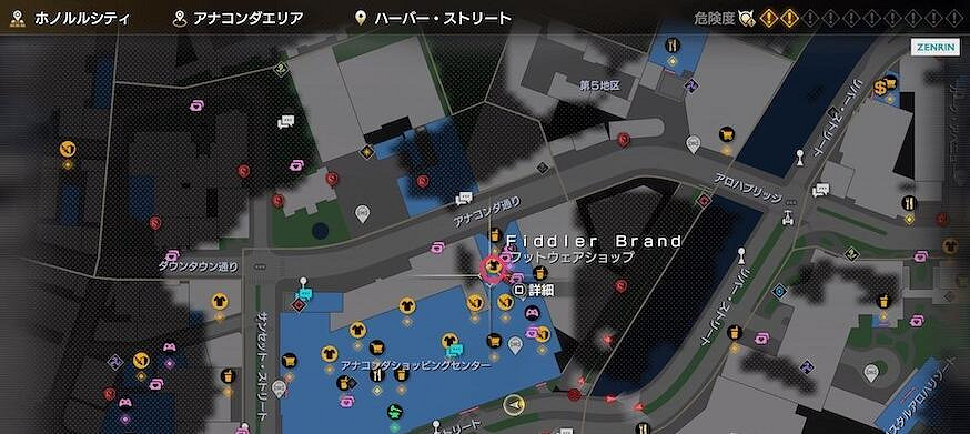 《人中之龍8無限財富》可購物商店位置一覽 《人中之龍8無限財富》可購物商店位置一覽