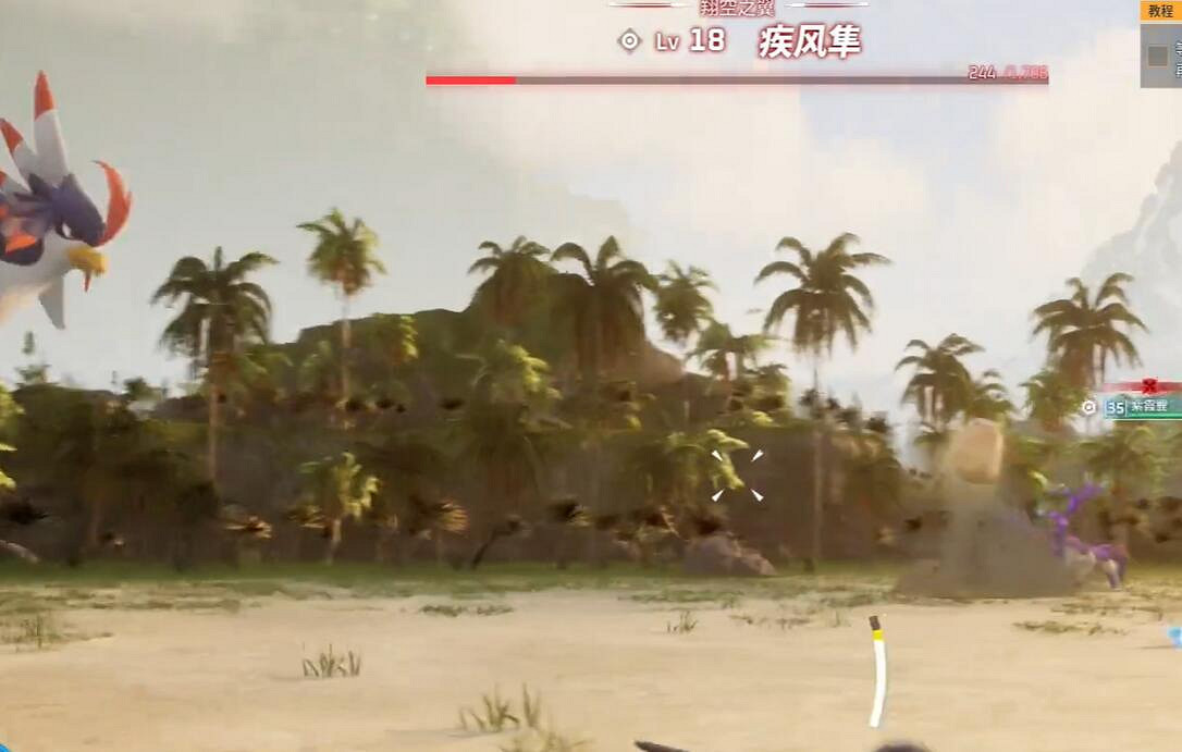 《幻獸帕魯》腰掛提燈製作方法 《幻獸帕魯》腰掛提燈製作方法