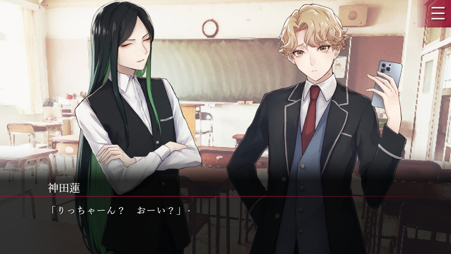 心理恐怖戀愛ADV《Folie Fatale》Steam頁面上線 發售日期待定