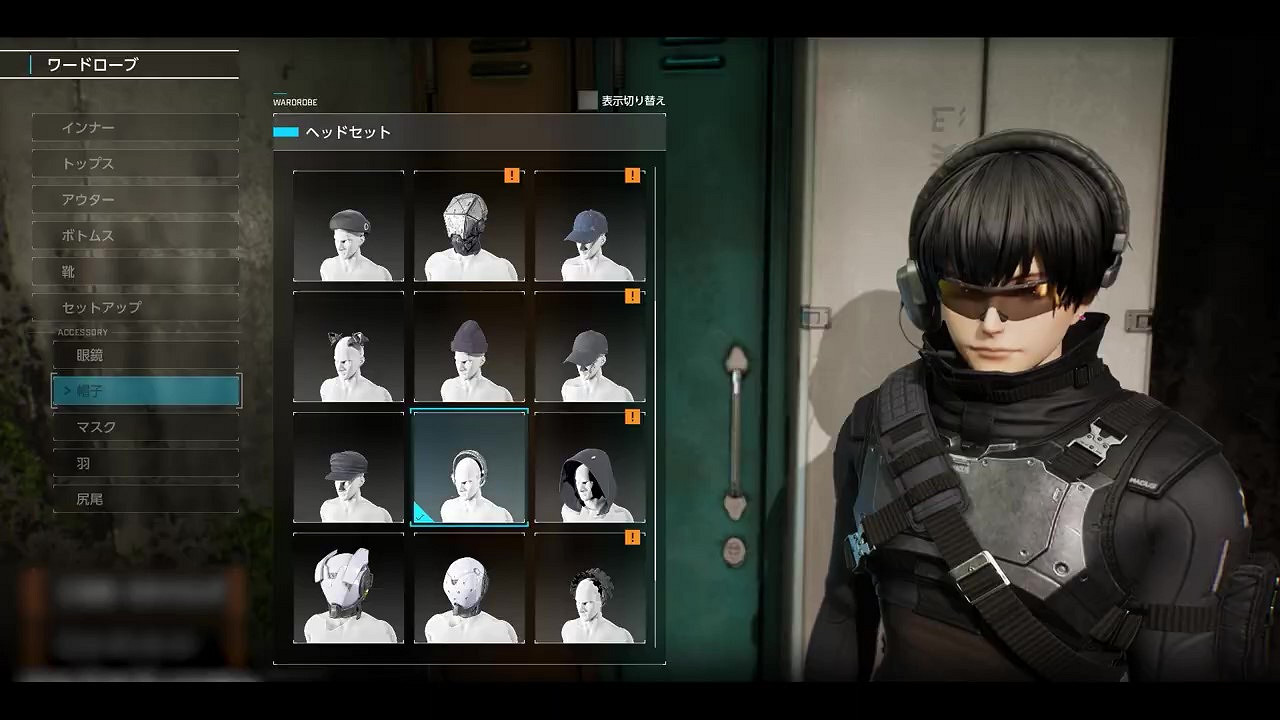 《奇異賢伴：愛達之歌》定製展示預告 發售日待定