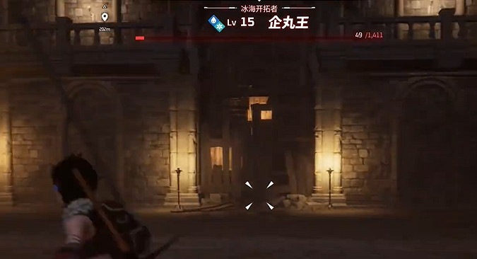 《幻獸帕魯》企丸王bug情況介紹