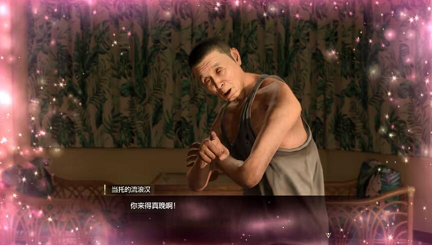 《人中之龍8無限財富》加娜波約約會攻略 《人中之龍8無限財富》加娜波約約會攻略