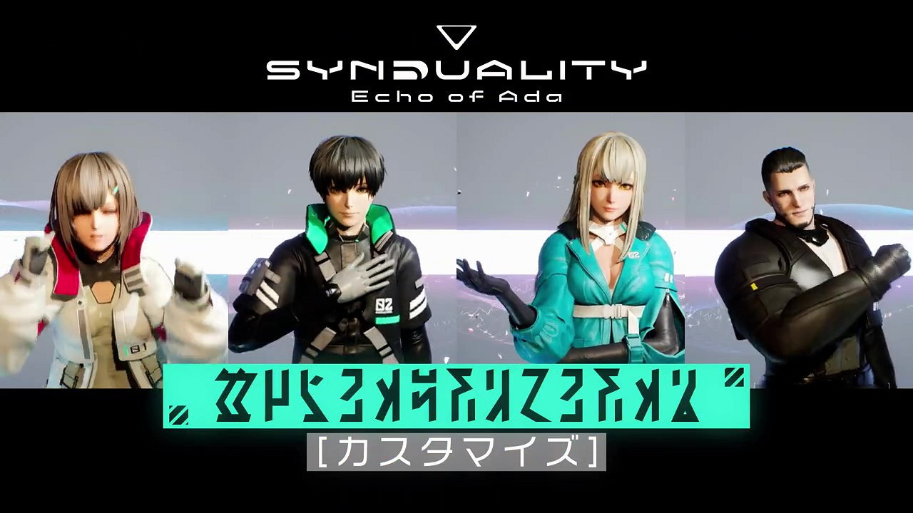 《奇異賢伴：愛達之歌》定製展示預告 發售日待定