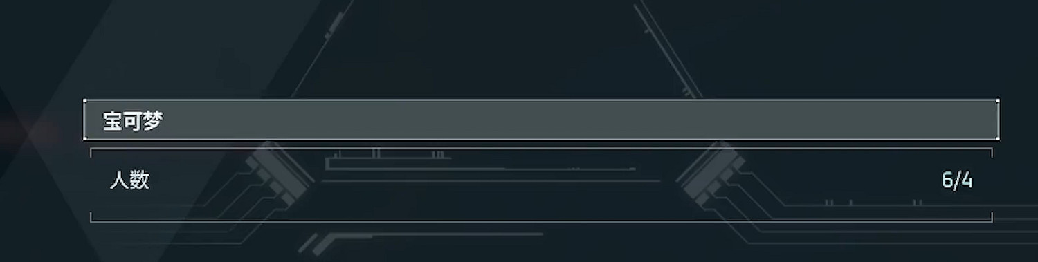 《幻獸帕魯》伺服器租賃方法 《幻獸帕魯》伺服器租賃方法