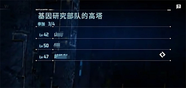 《幻獸帕魯》高塔首領能否組隊說明 《幻獸帕魯》高塔首領能否組隊說明