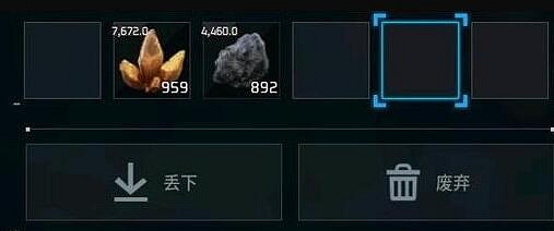 《幻獸帕魯》金礦採集點位分享 《幻獸帕魯》金礦採集點位分享