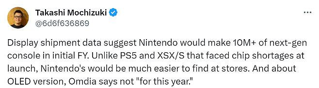 曝Switch 2首年產量將超1000萬!但OLED版本今年不會出