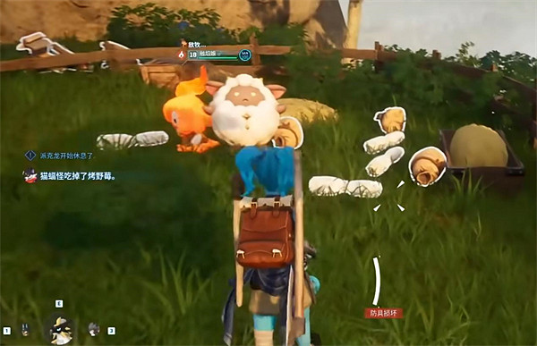 《幻獸帕魯》聖火台製作方法 《幻獸帕魯》聖火台製作方法