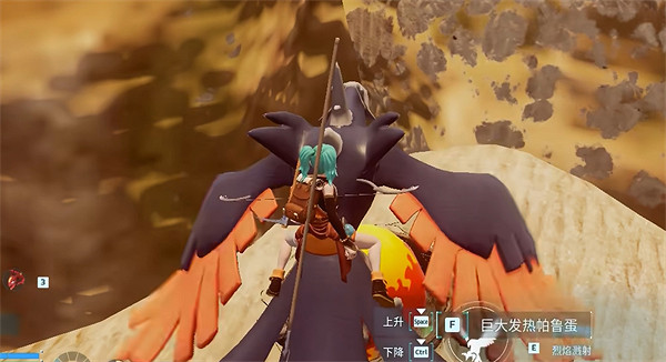 《幻獸帕魯》沙漠巨大蛋位置 《幻獸帕魯》沙漠巨大蛋位置