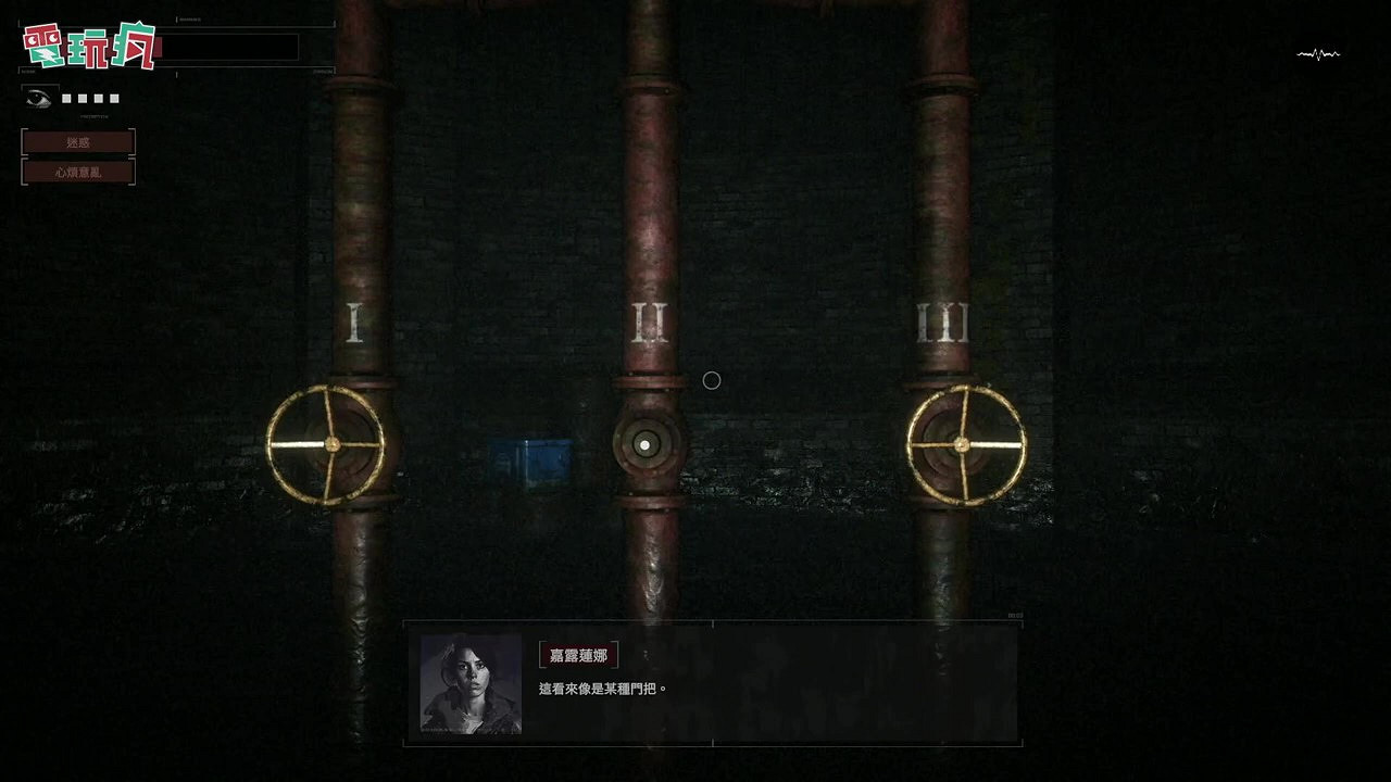 恐怖釣魚遊戲《Drowned Lake》台北電玩展試玩實機 支援中文 恐怖釣魚遊戲《Drowned Lake》台北電玩展試玩實機 支援中文