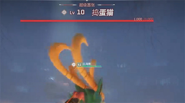 《幻獸帕魯》頭目捕捉介紹 《幻獸帕魯》頭目捕捉介紹