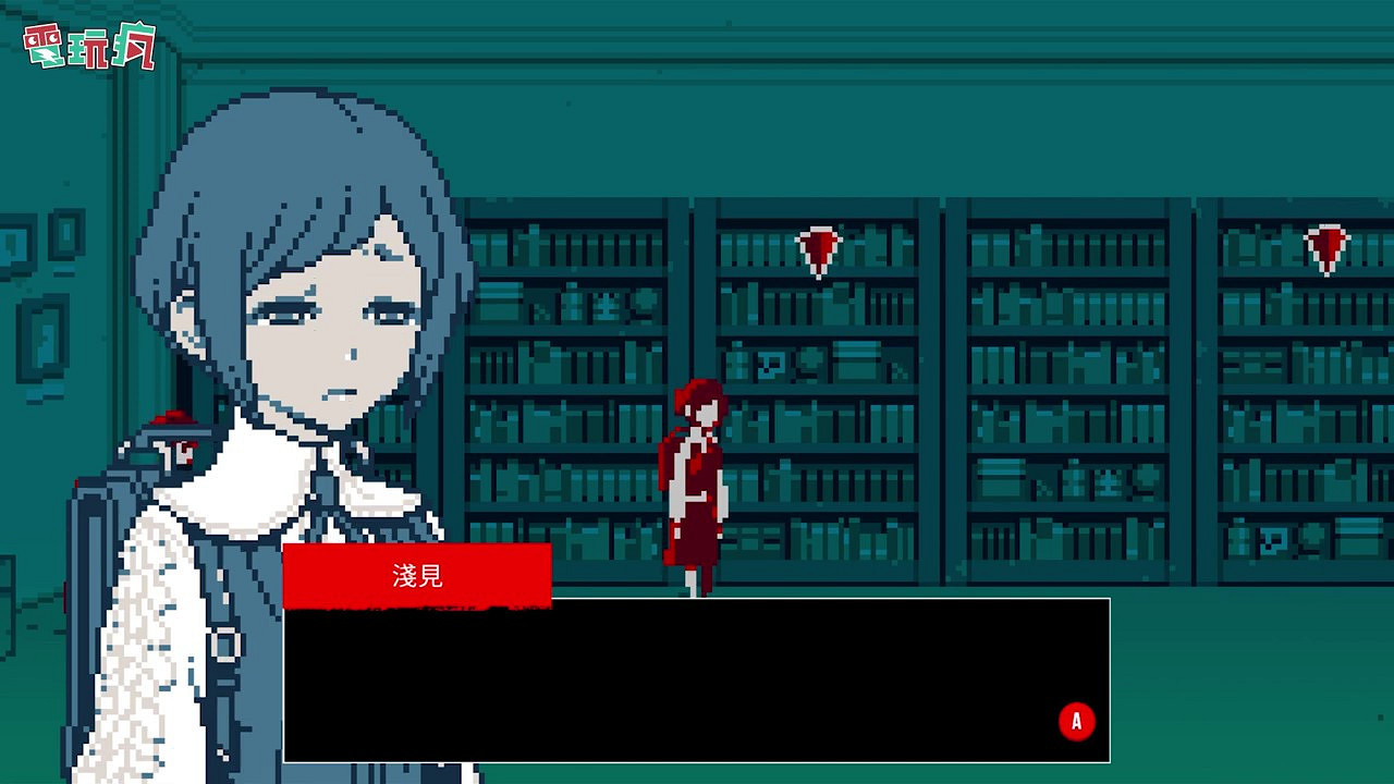 《都市傳說解體中心》台北電玩展實機展示 發售日待定 《都市傳說解體中心》台北電玩展實機展示 發售日待定