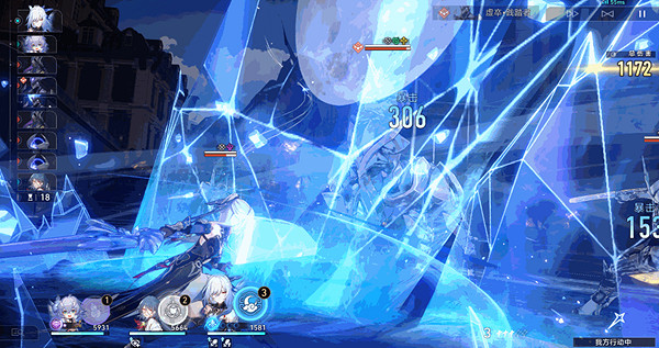 崩壞星穹鐵道鏡流技能介紹