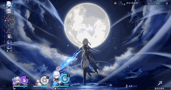 崩壞星穹鐵道鏡流技能介紹