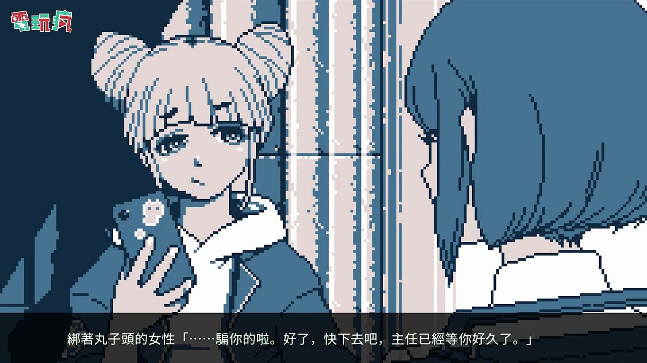 《都市傳說解體中心》台北電玩展實機展示 發售日待定 《都市傳說解體中心》台北電玩展實機展示 發售日待定