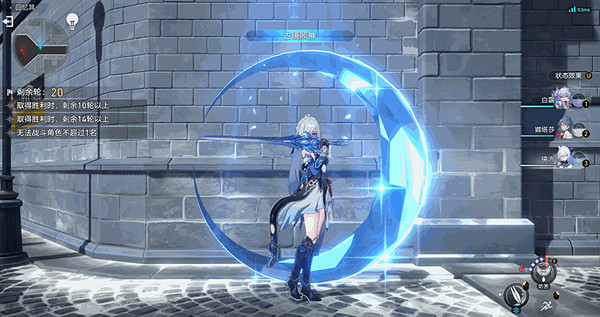 崩壞星穹鐵道鏡流技能介紹