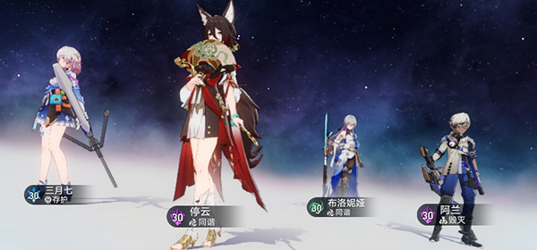 崩壞星穹鐵道布洛妮婭最強配隊思路 崩壞星穹鐵道布洛妮婭最強配隊思路