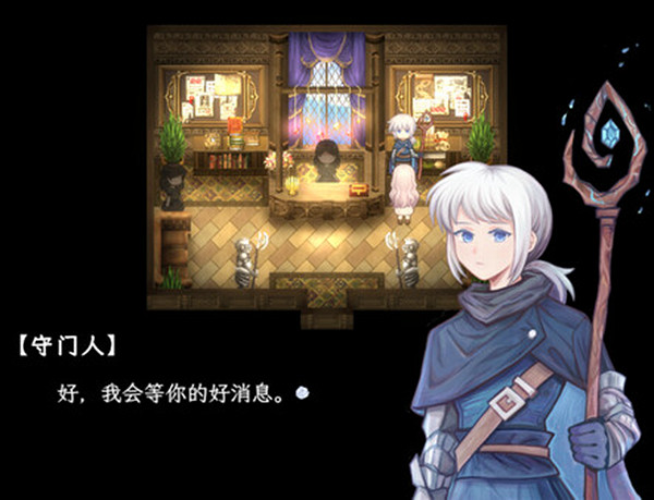 中國大陸研發RPG冒險《幻現的花海》上線Steam!免費發售! 中國大陸研發RPG冒險《幻現的花海》上線Steam!免費發售!