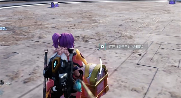 《幻獸帕魯》金鑰匙寶箱位置 《幻獸帕魯》金鑰匙寶箱位置